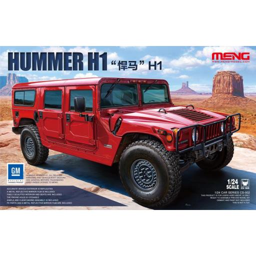 1/24 Hummer H1 [0]
