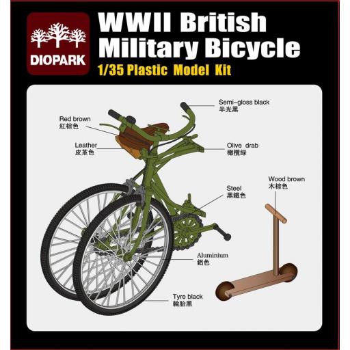 1/35 WWII British Military Bicycle [1]
