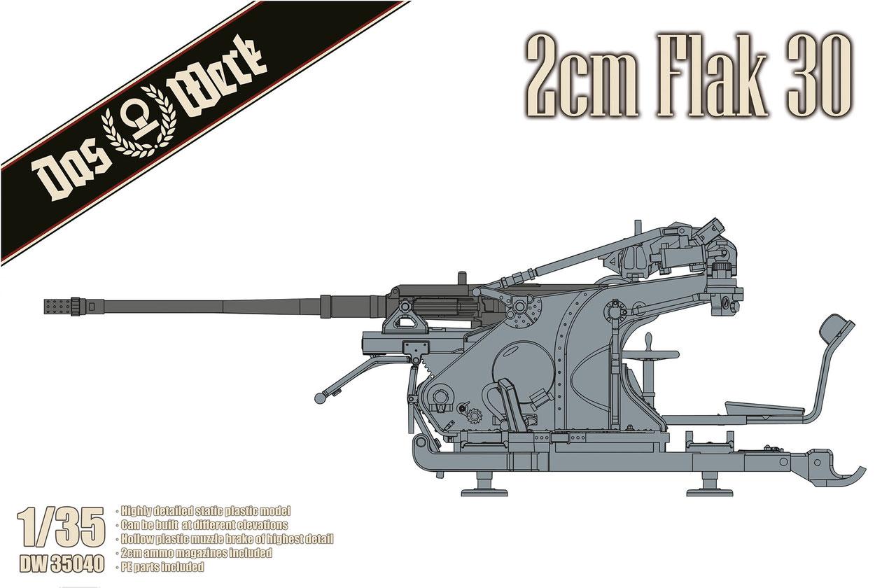 1/35 German 2cm Flak 30