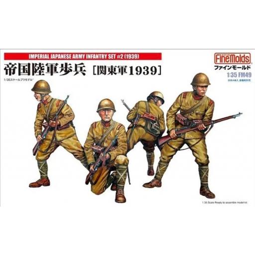 1/35 Infanteria Japonesa 1939 (Set 2)