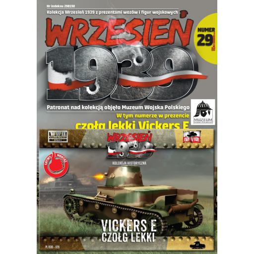 1/72 Vickers E [1]