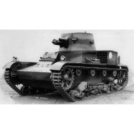 1/72 Vickers E [3]