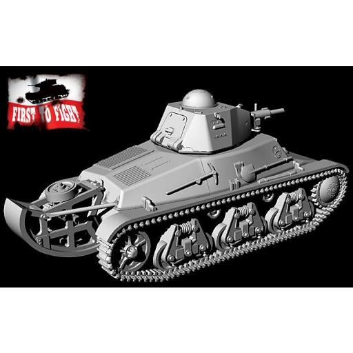 1/72 Hotchkiss H35 c/ SA38 de 37 mm [4]