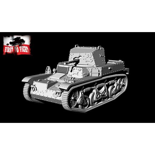 1/72 Tanque de reconocimiento francés AMR 35 ZT 1b [3]