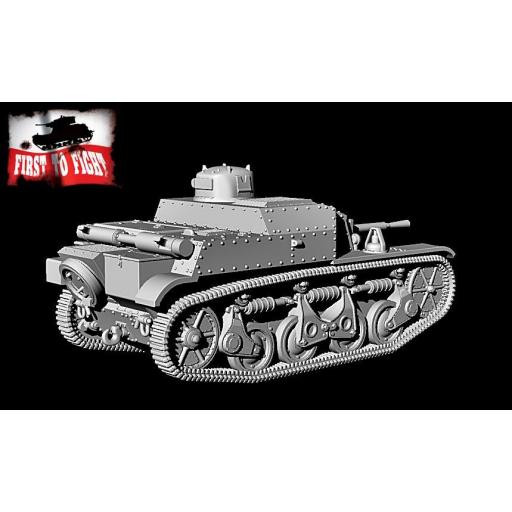 1/72 Tanque Francés AMR35 ZT3 [3]