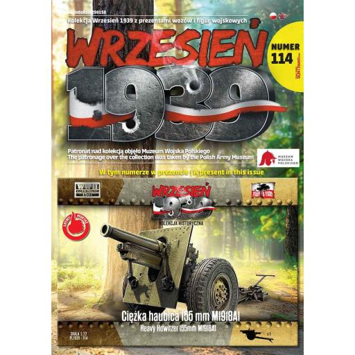 1/72 Obus Pesado 155 mm M1918A1 [1]