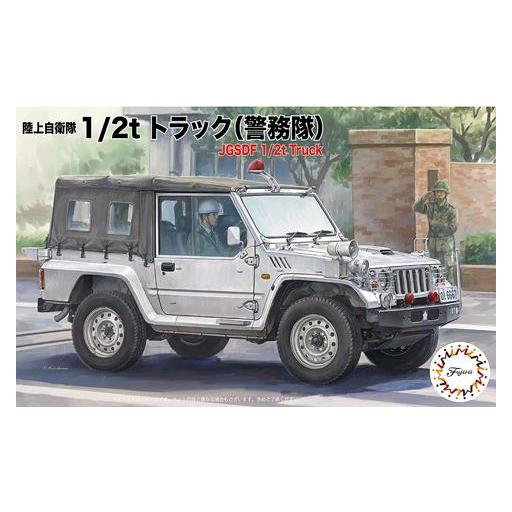 1/72 Jeep Mitsubishi  ML13 1/2t Policia Militar Japonesa (x2)