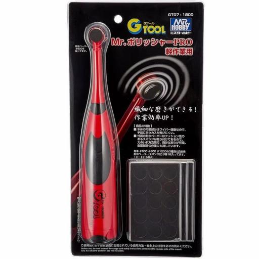 Lijadora / Pulidora Eléctrica - Cordless Polisher Pro G-Tool