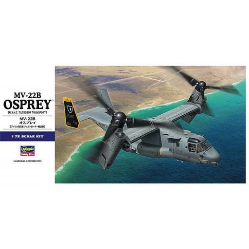 1/72 MV-22B Osprey [0]