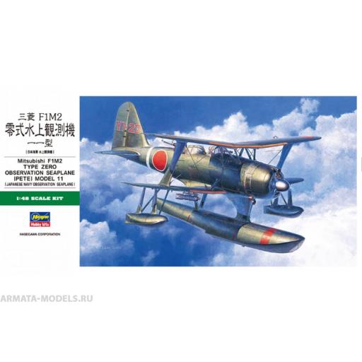 1/48 Mitsubishi F1M2 Type Zero Observation Seaplane "PETE" Mod.11