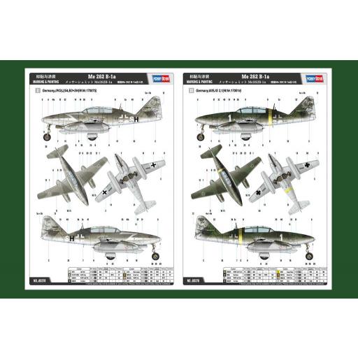 1/48 Messerschmitt Me262 B-1a [2]