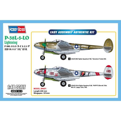 1/48 P-38L-5-LO Lightning [0]