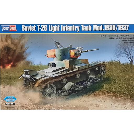 1/35 T-26 Mod. 1936/37 - Guerra Civil Española [0]