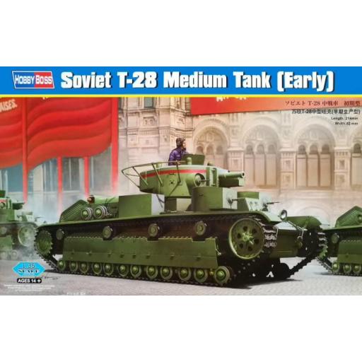 1/35 Soviet T-28 Medium Tank (Early)