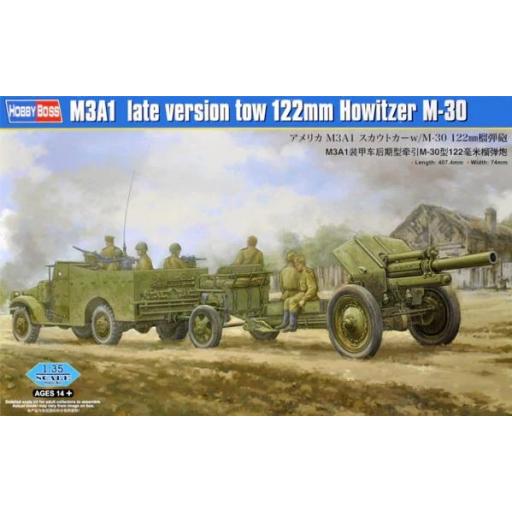 1/35 M3A1 Late Version Tow 122 mm Howitzer M-30