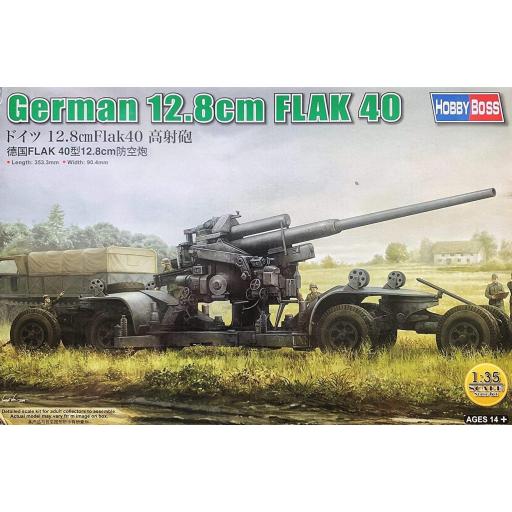 1/35 German 12.8cm FLAK 40