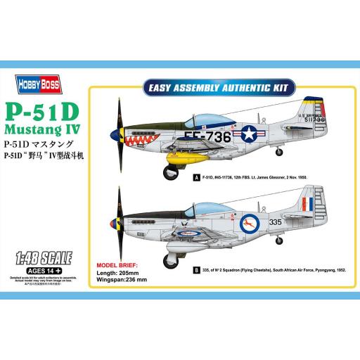 1/48 P-51D Mustang IV Fighter