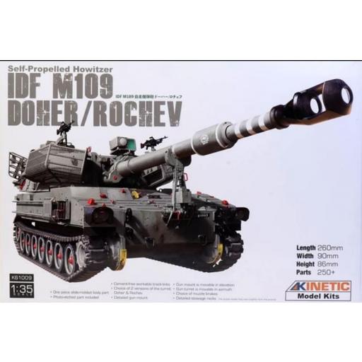 1/35 IDF M109 Doher / Rochev
