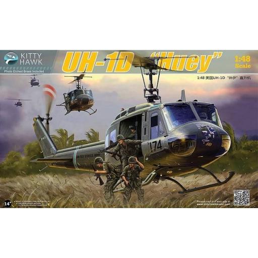 1/48 Helicóptero UH-1D Huey                                                                                                                                                             