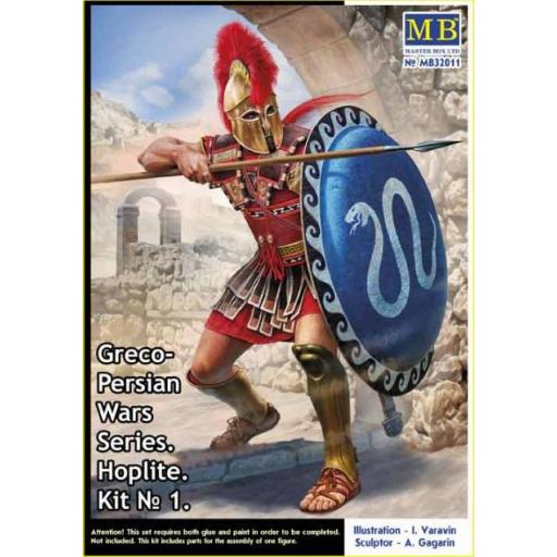 1/32 Hoplite nº 1 . Greco Persian Wars Series