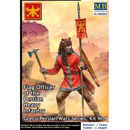 1/32 Abanderado de la Infantería Pesada Persa . Greco Persian Wars Series Kit. 9 [0]