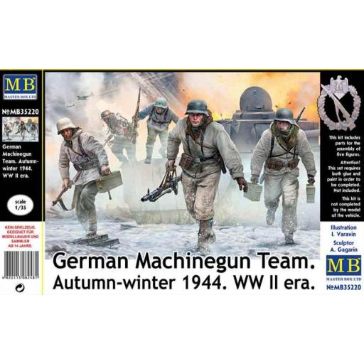 1/35 German Machinegun Team. Autumn-winter 1944. WW II era