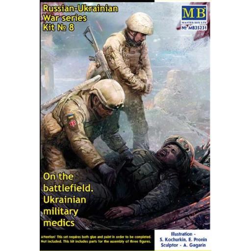 1/35 Russian-Ukrainian War series, kit № 8. On the battlefield. Ukrainian military medics [0]