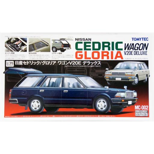 1/35 Nissan Cedric Gloria Wagon V20E Deluxe 1983