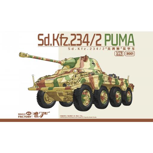 1/72 Sd.Kfz 234/2 Puma [0]