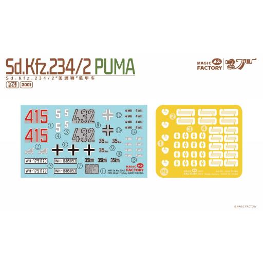 1/72 Sd.Kfz 234/2 Puma [1]
