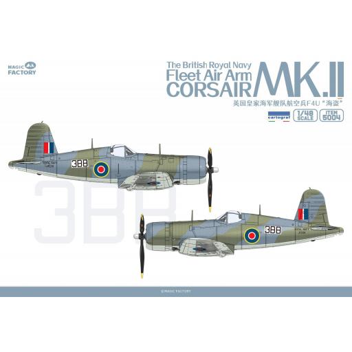 1/48 Corsair Mk.II British Royal Navy          [7]