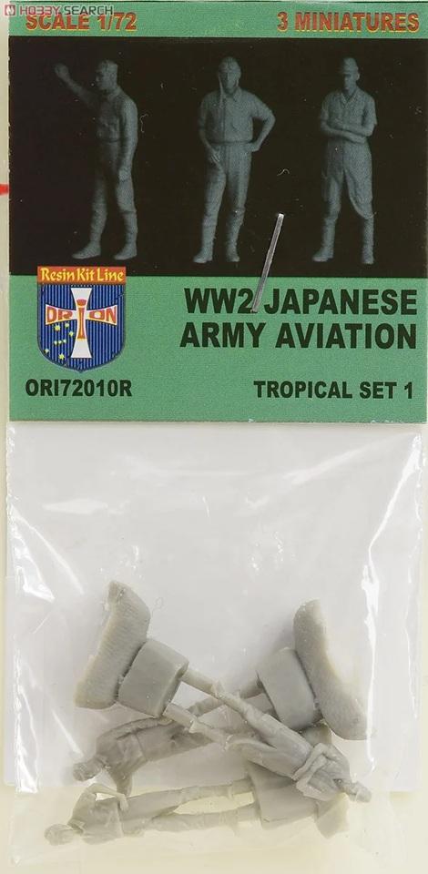 1/72 Aviadores Japoneses 2ªGM Tropical Set (Resina)