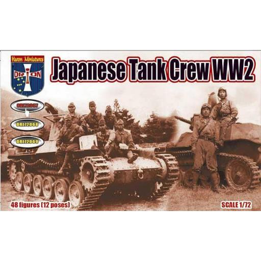 1/72 Tanquistas Japoneses 2ªGM