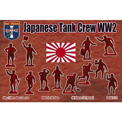 1/72 Tanquistas Japoneses 2ªGM [1]