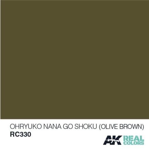 Ohryuko Nana Go Shoku (Olive Brown) 10ml [1]
