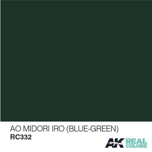 Ao Midori Iro (Blue-Green) 10ml [1]