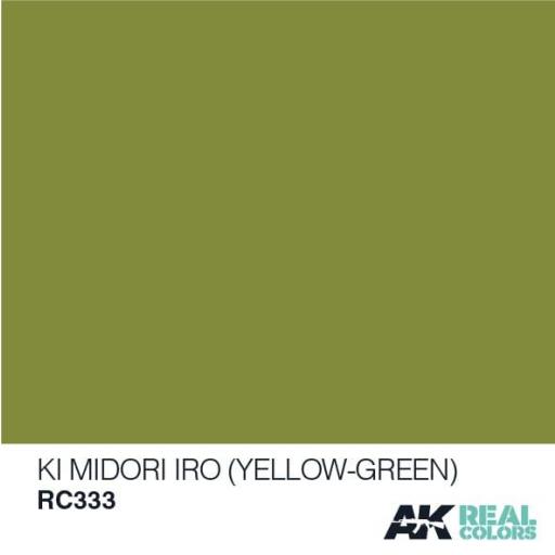 Ki Midori Iro (Yellow-Green) 10ml [1]