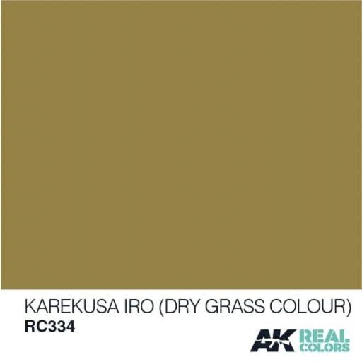 Karekusa Iro (Dry Grass Colour) 10ml [1]