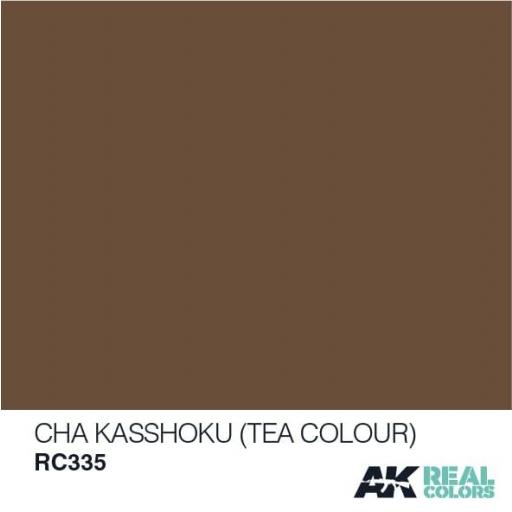 Cha Kasshoku (Tea Colour) 10ml [1]