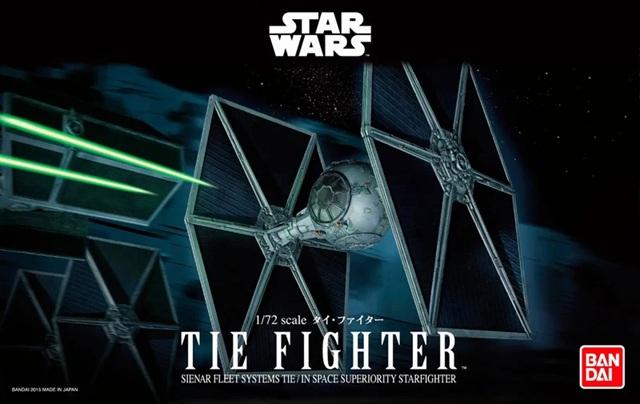 1/72 Tie Fighter (Star Wars)