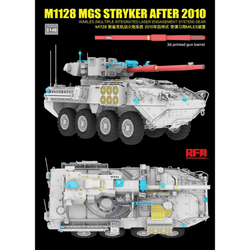 1/35 M1128 MGS Stryker (After 2010) [1]
