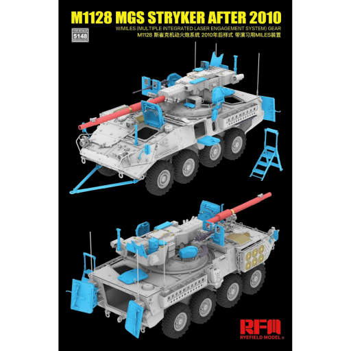 1/35 M1128 MGS Stryker (After 2010) [2]