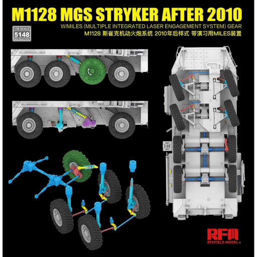 1/35 M1128 MGS Stryker (After 2010) [3]