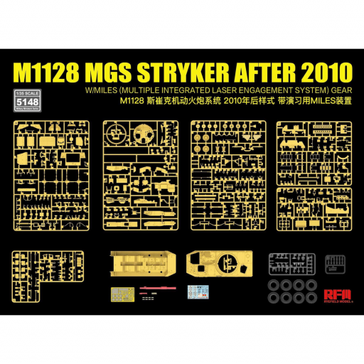 1/35 M1128 MGS Stryker (After 2010) [4]