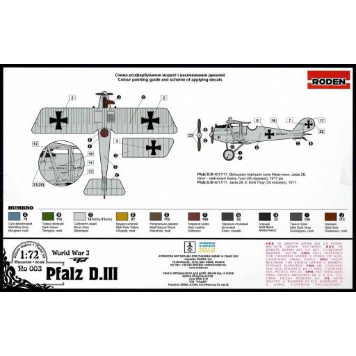1/72 Pfalz D.III [1]
