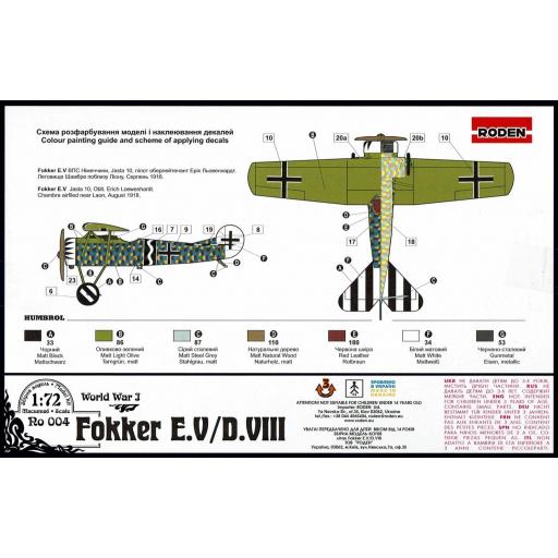1/72 Fokker E.V/D.VIII [1]