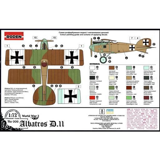 1/72 Albatros D.II [1]