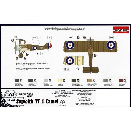 1/72 Sopwith TF.1 Camel Trench Fighter [1]