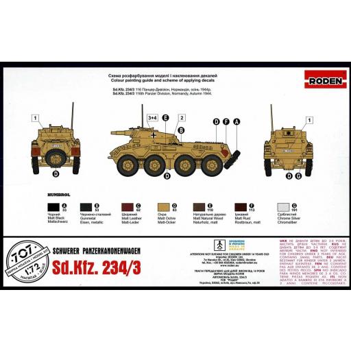 1/72 Sd.Kfz 234/3 Schwerer Panzerkanonenwagen [1]