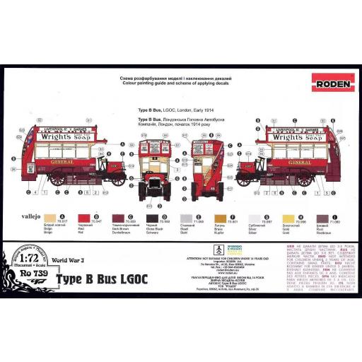 1/72 Autobús Inglés 2 pisos - Type B Bus LGOC [1]